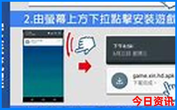 8月避暑旅游攻略