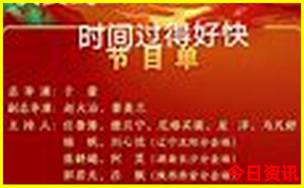 广州一日游必去景点推荐